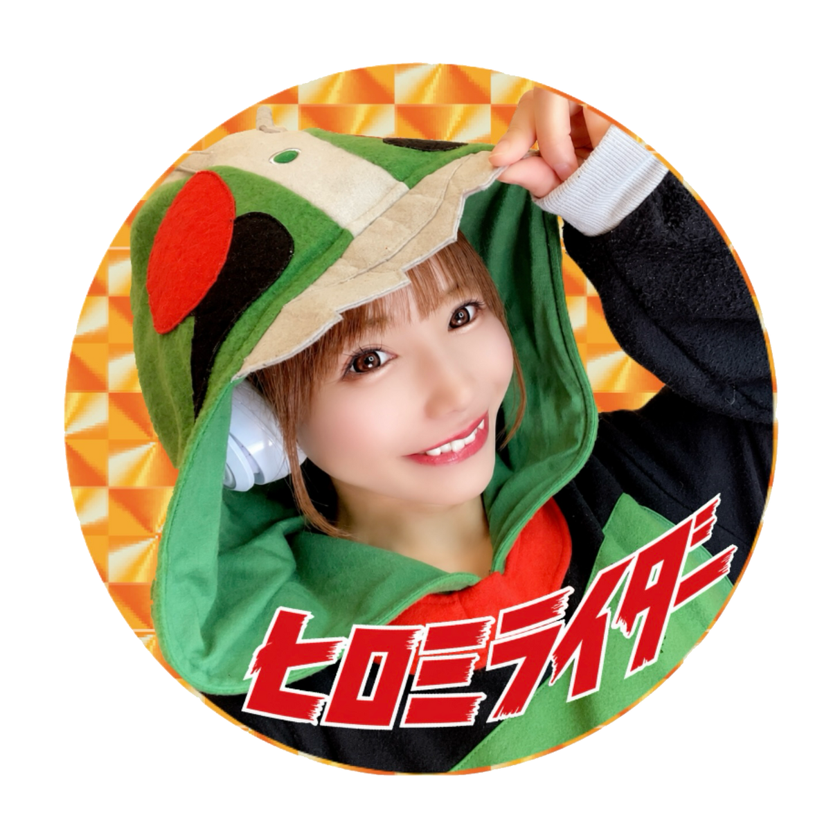 ヒロミライダー変身バッヂ