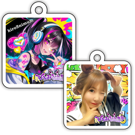 やたら映えるキーホルダー（2種類）