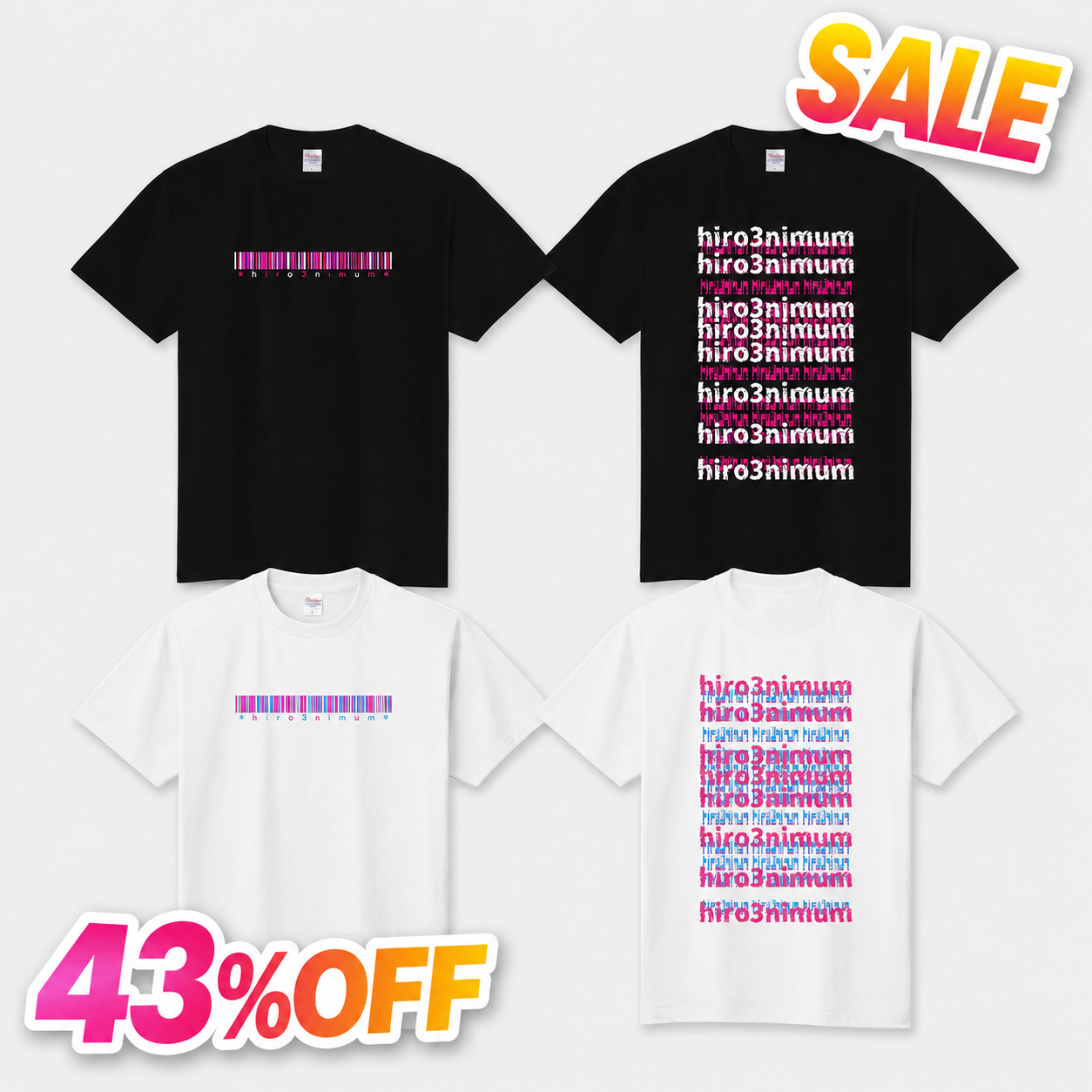 超カッコいいTシャツ（WHITE）