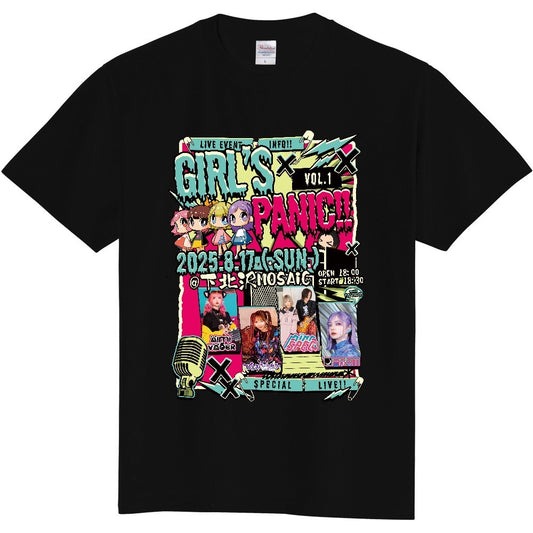 2025.8.17「GIRL’S PANIC!! vol.1」ライブ限定Tシャツ