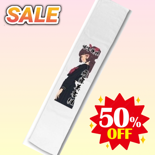 喧嘩上等♡飛露美番組(ひろみちゃんねる)タオル　