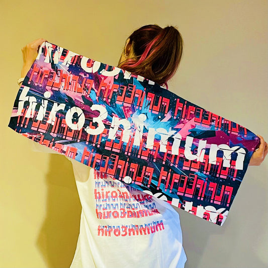 ヤバすぎて乾かないタオル！