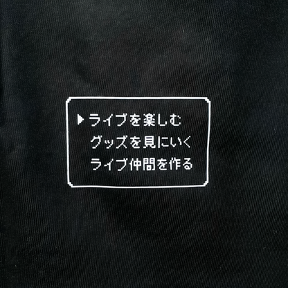 勇者の公式ユニフォーム／クエストT